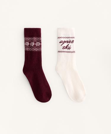 OYSHO 2 пары классических носков с жаккардовым узором