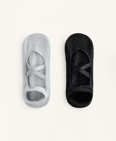 OYSHO 2 PAIRS OF COTTON BLEND YOGA AND PILATES SOCKS WITH CROSSOVER STRAPS купить с доставкой.