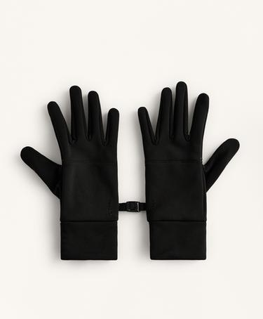 OYSHO Многофункциональные перчатки