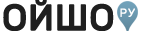 oyshoru.ru