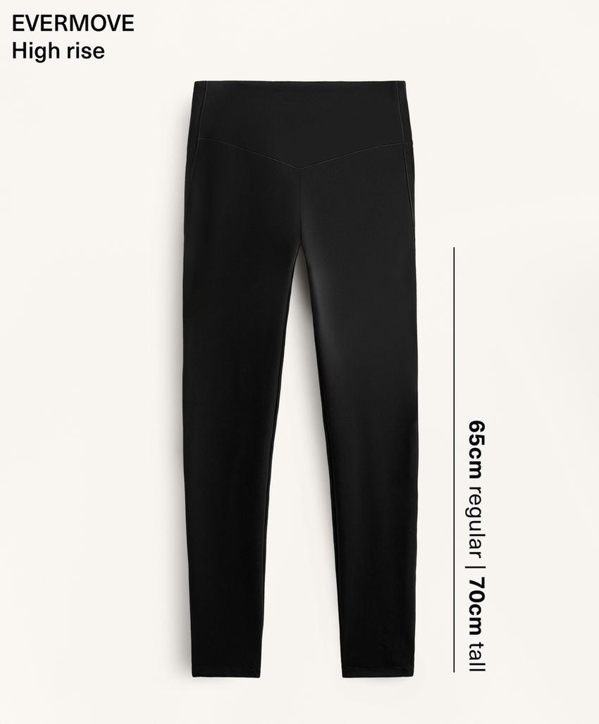 Легинсы Evermove до щиколотки с высокой посадкой