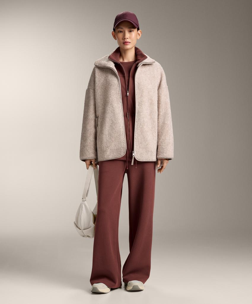 Брюки High rise Rib из мягкой ткани с модалом