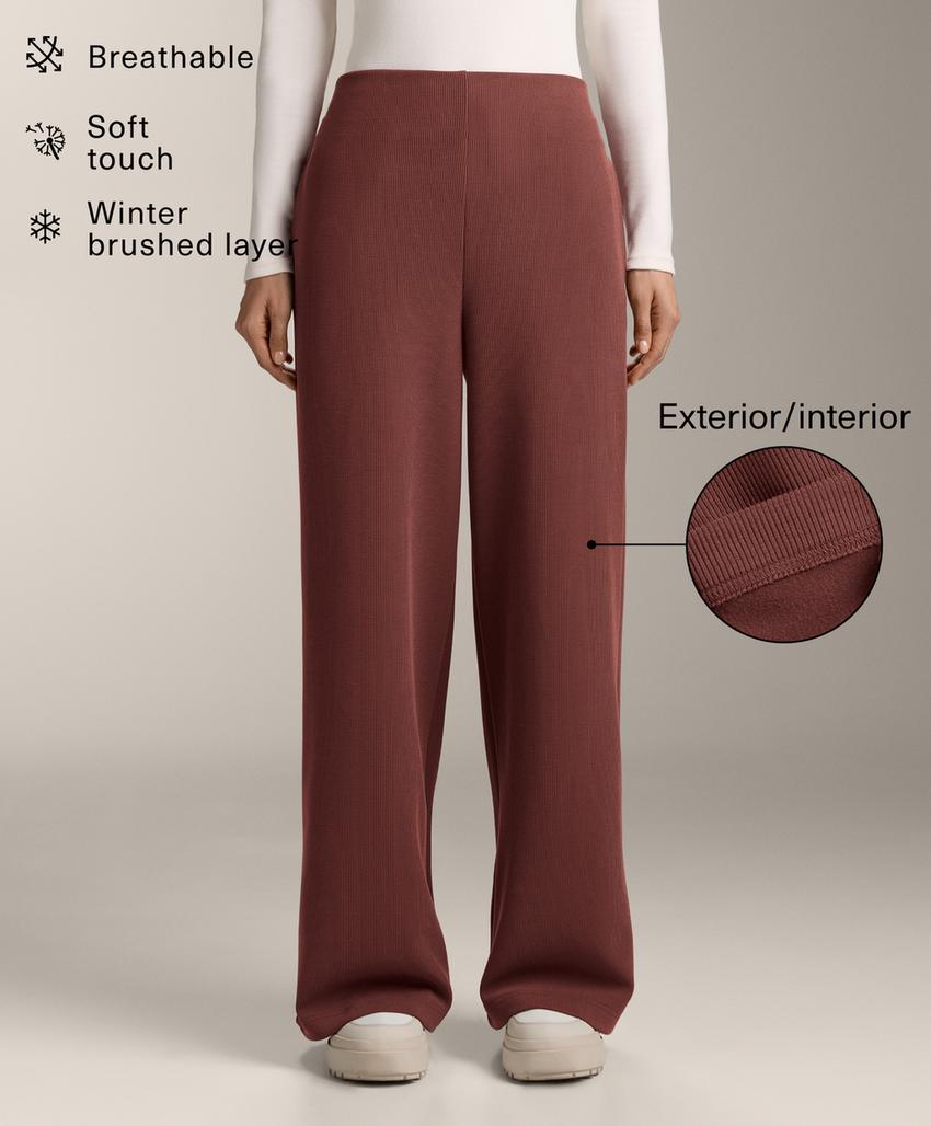 Брюки High rise Rib из мягкой ткани с модалом