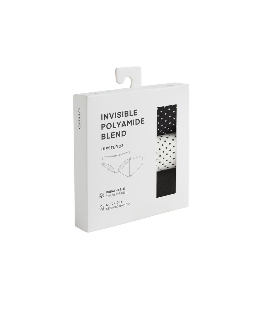 3 незаметных под одеждой трусов-хипстеров из смесового полиамида