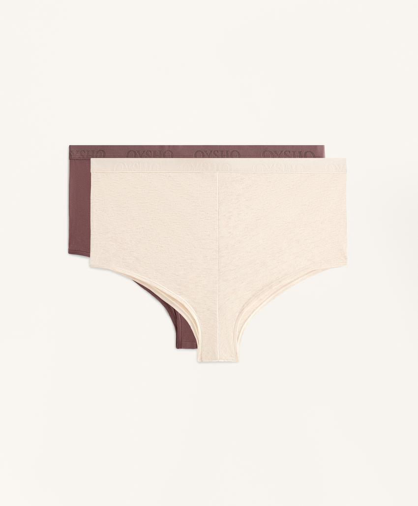 2 трусов-шорти из смесового хлопка с логотипом