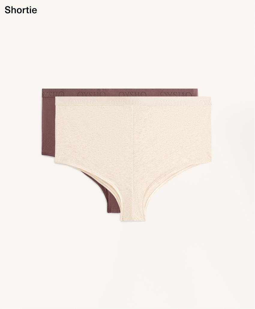 2 трусов-шорти из смесового хлопка с логотипом