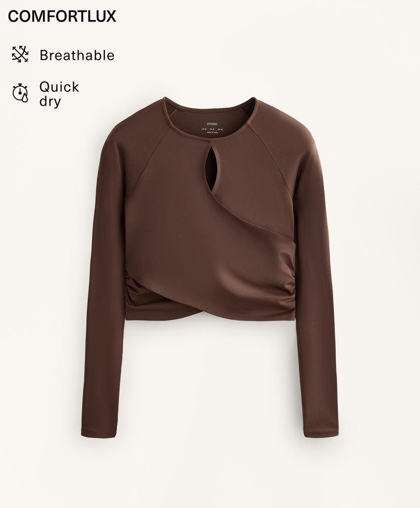 Лонгслив Comfortlux