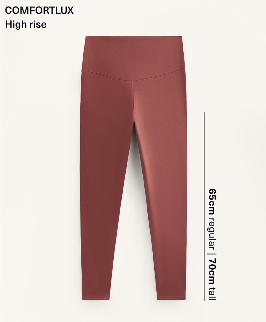 Легинсы длиной до щиколотки Comfortlux с завышенной талией