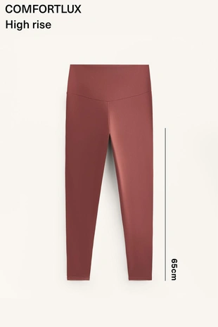 Легинсы длиной до щиколотки COMFORTLUX с завышенной талией- Заказать в России