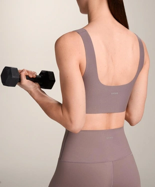 Спортивный бюстгальтер PERFECT ADAPT со средней степенью поддержки- Заказать в России