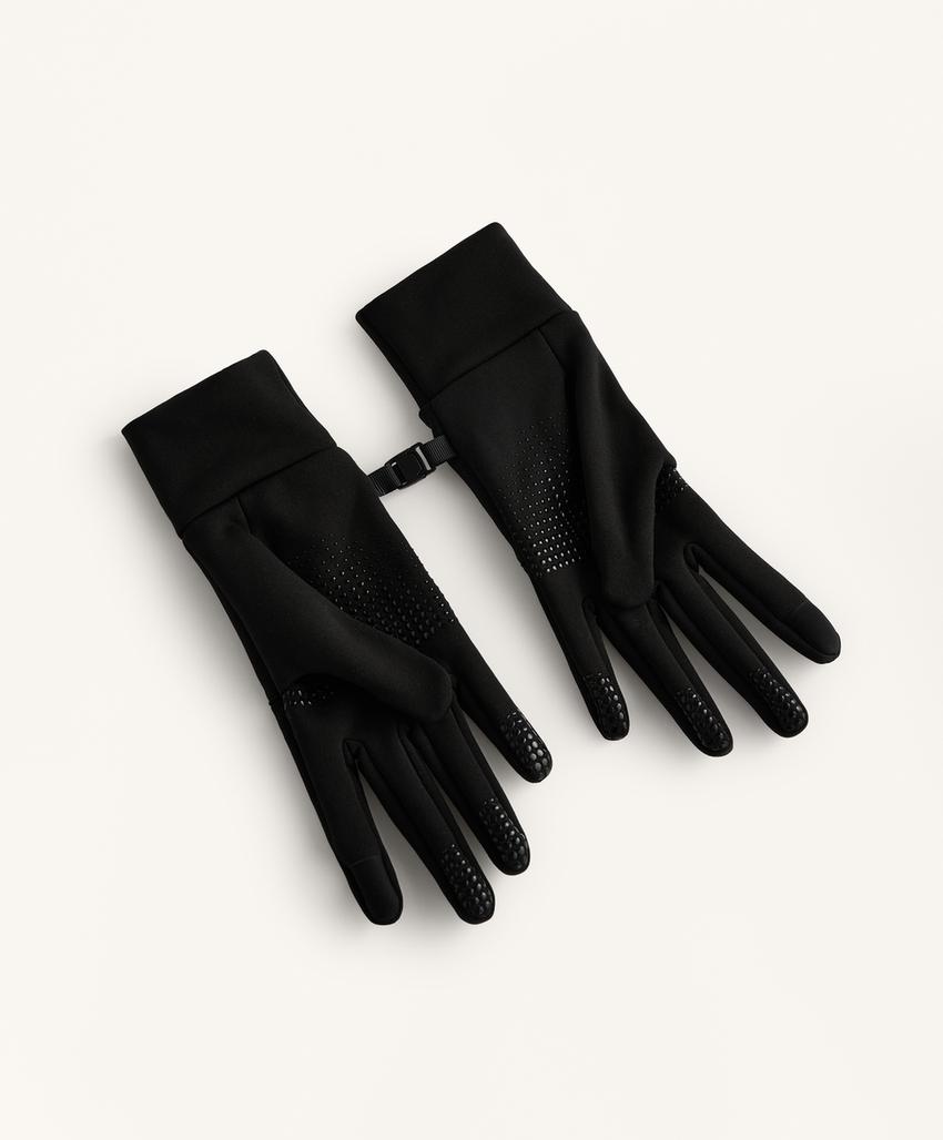 Универсальные перчатки