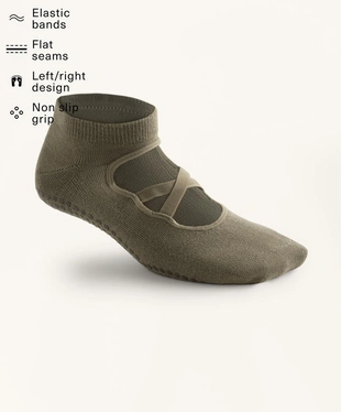 2 пары носков из смесового хлопка с резинками для йоги и пилатеса- Заказать в России