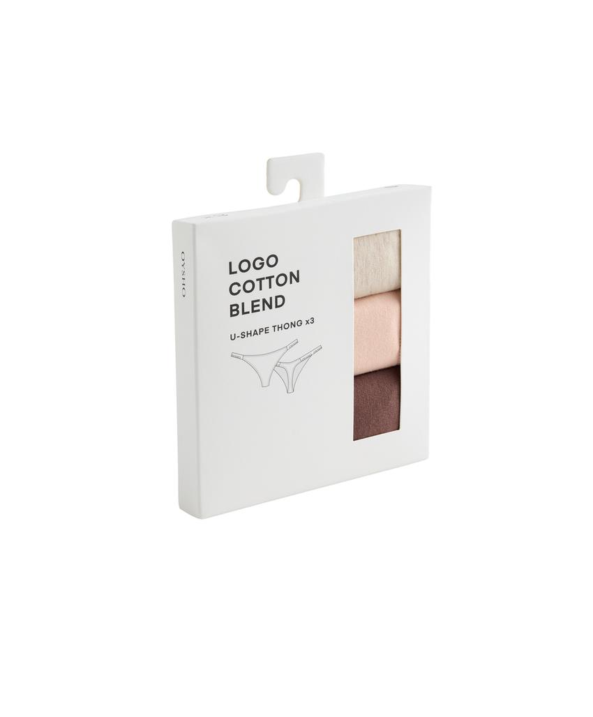 3 трусов танга из смесового хлопка с логотипом