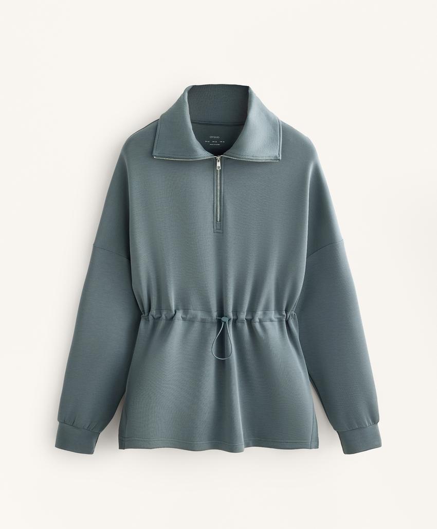 Толстовка на полумолнии из модала с мягким прикосновением