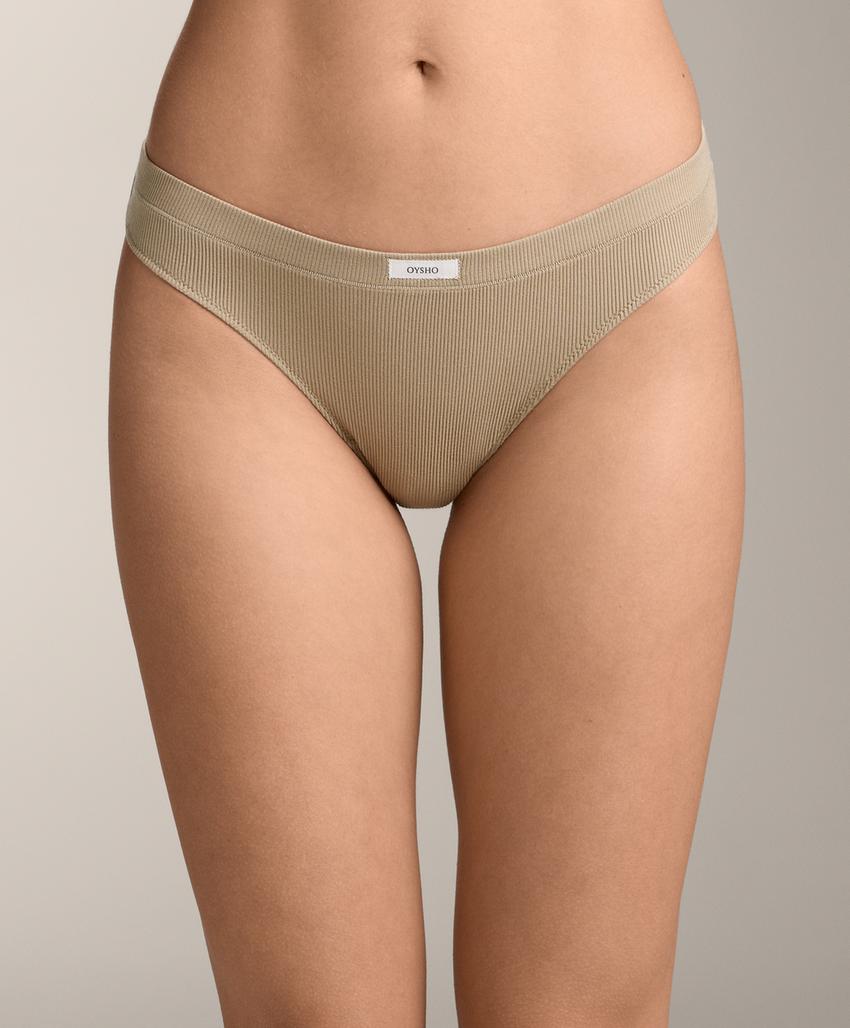 Набор из 3 трусов танга в рубчик с логотипом из смесового хлопка