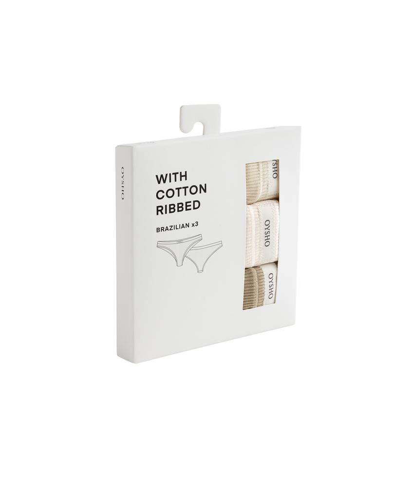Набор из 3 трусов танга в рубчик с логотипом из смесового хлопка