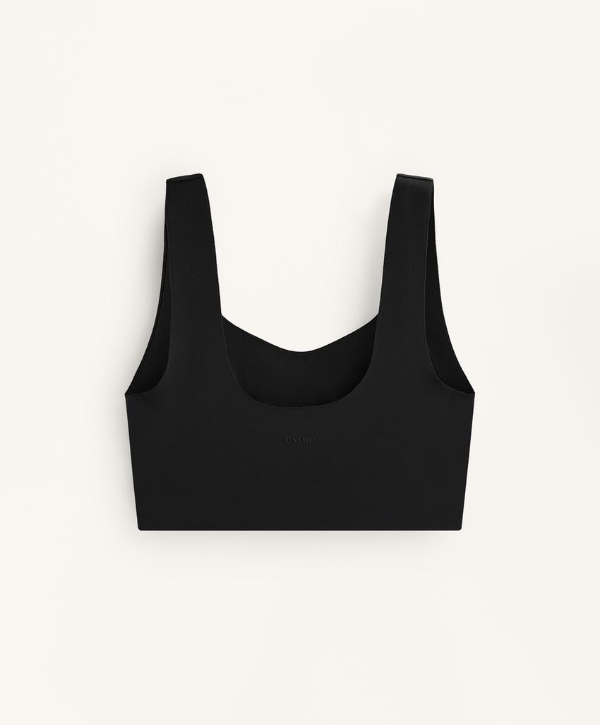 Спортивный бюстгальтер средней поддержки perfect-adapt с чашечками