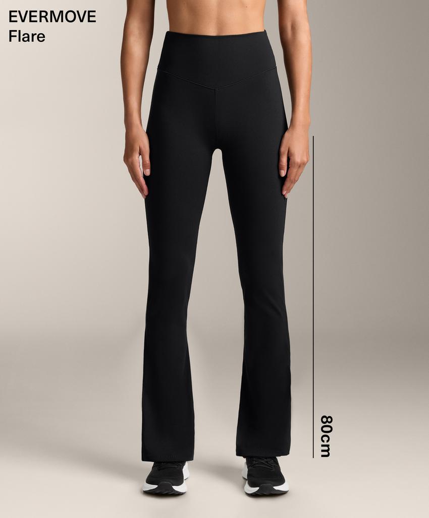 Брюки с завышенной талией и широкими брючинами evermove