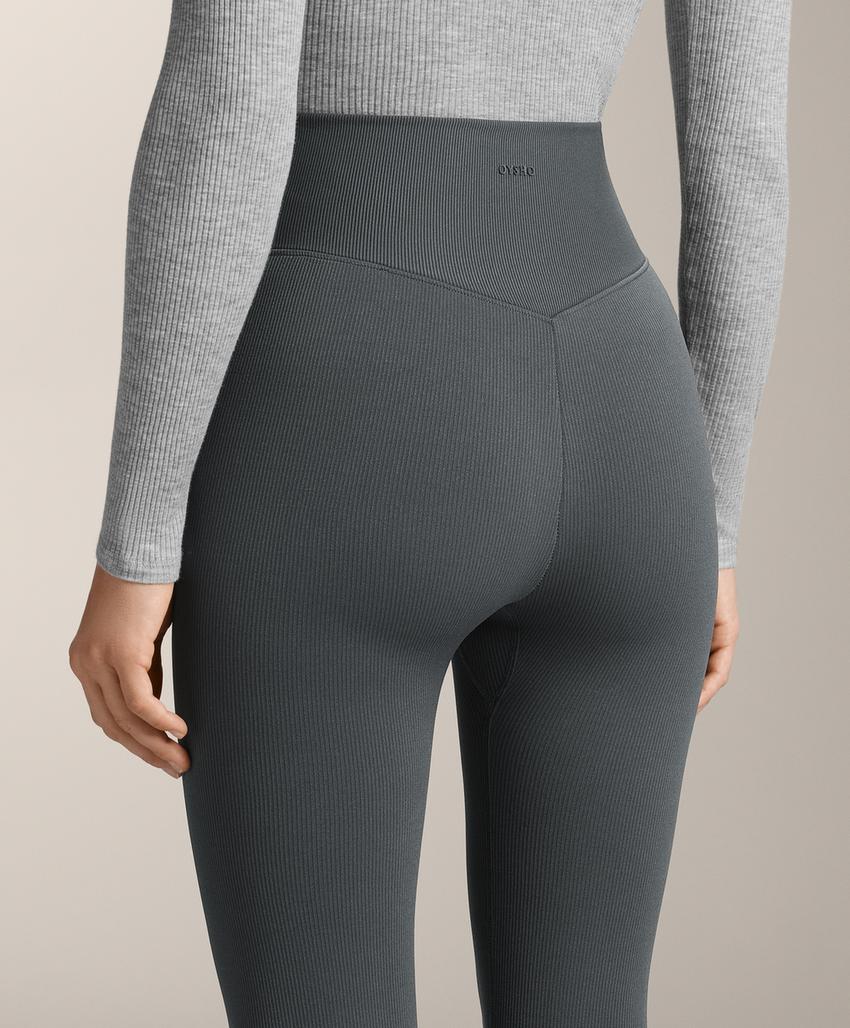 Очень высокие эластичные длинные лосины с утеплителем 70 см