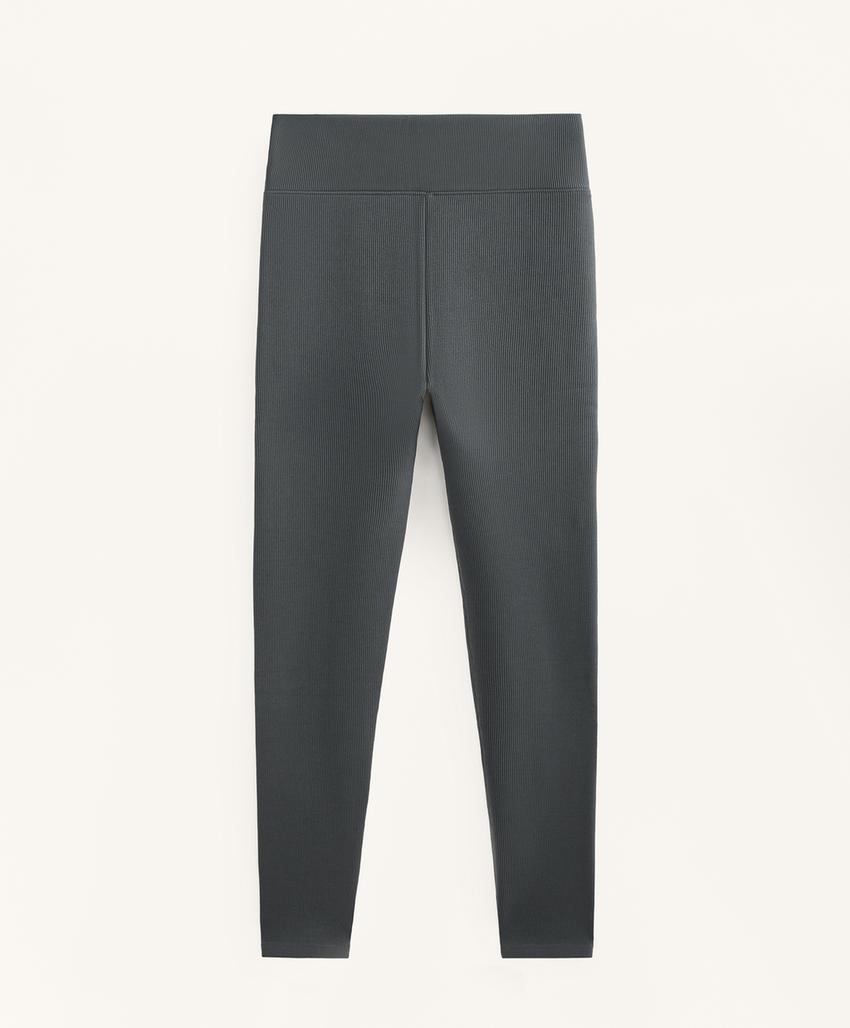 Очень высокие эластичные длинные лосины с утеплителем 70 см