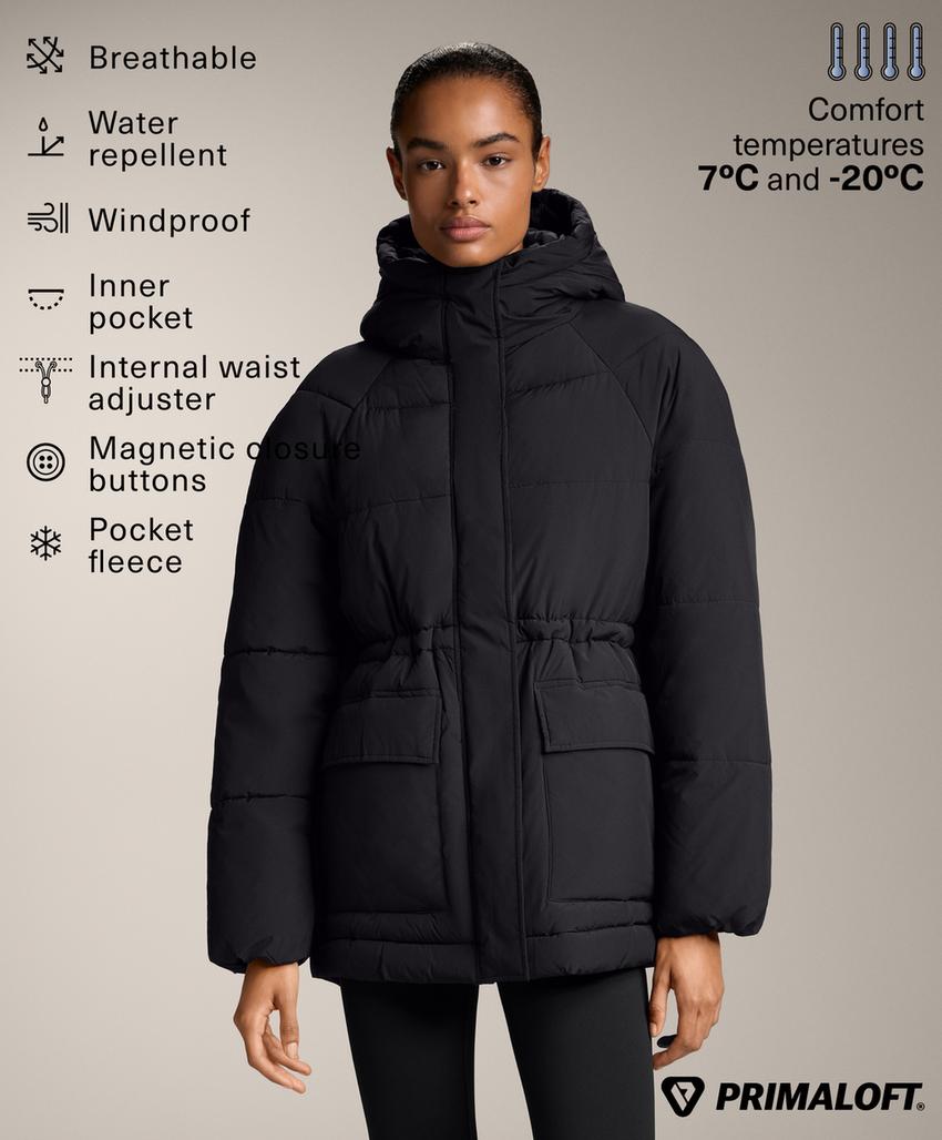 Стеганая куртка с водоотталкивающим утеплителем primaloft®