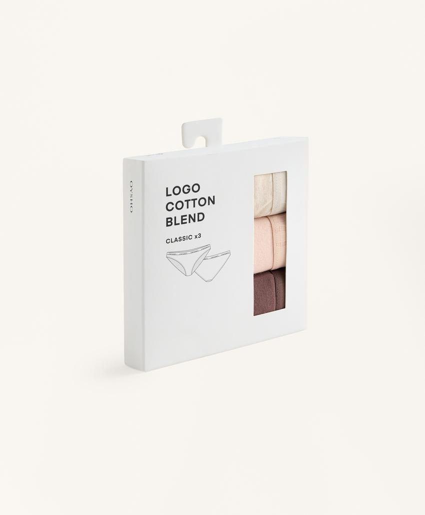 3 классических трусов из смесового хлопка с логотипом