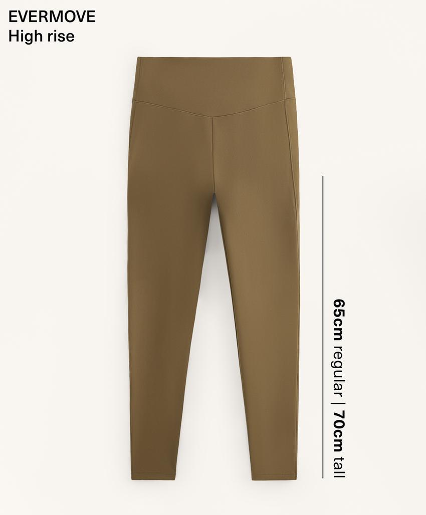 Легинсы Evermove до щиколотки с высокой посадкой