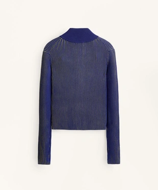 Приталенная куртка RIB из вязаного трикотажа- Заказать в России