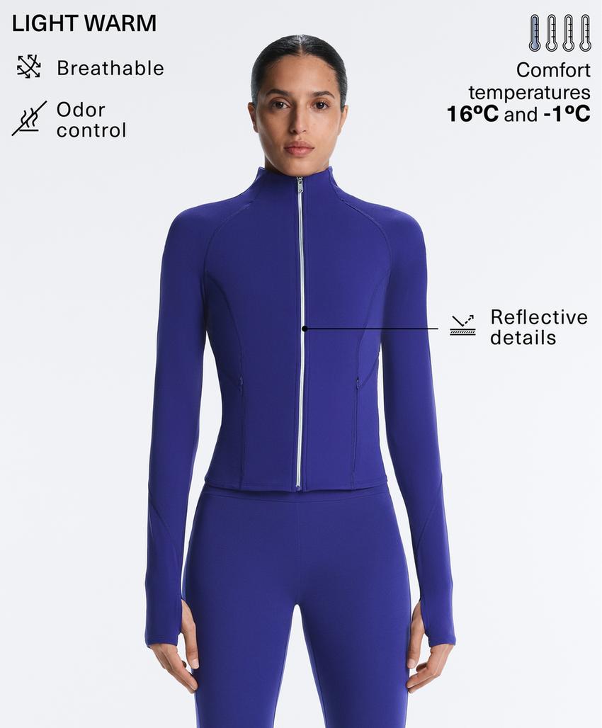 Легкая теплая высокотехнологичная куртка