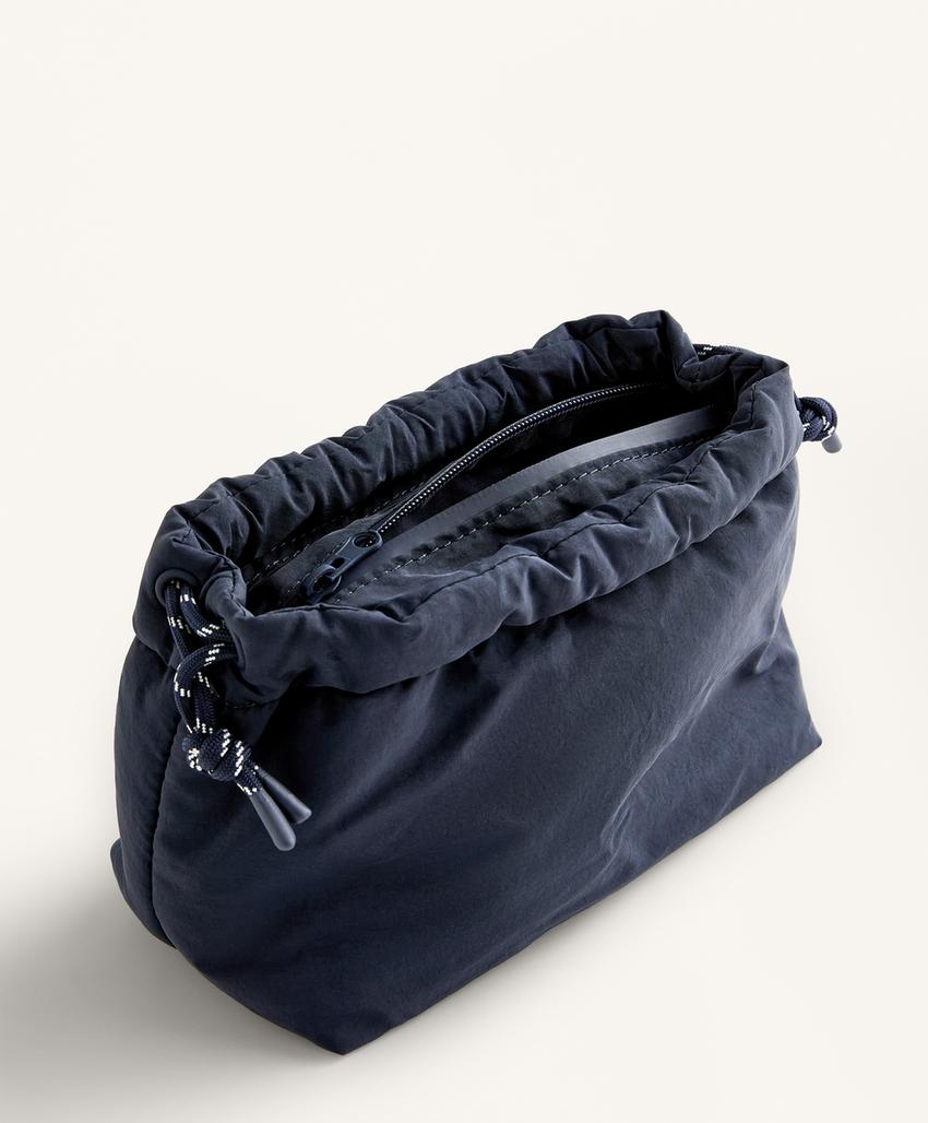 Стеганая косметичка