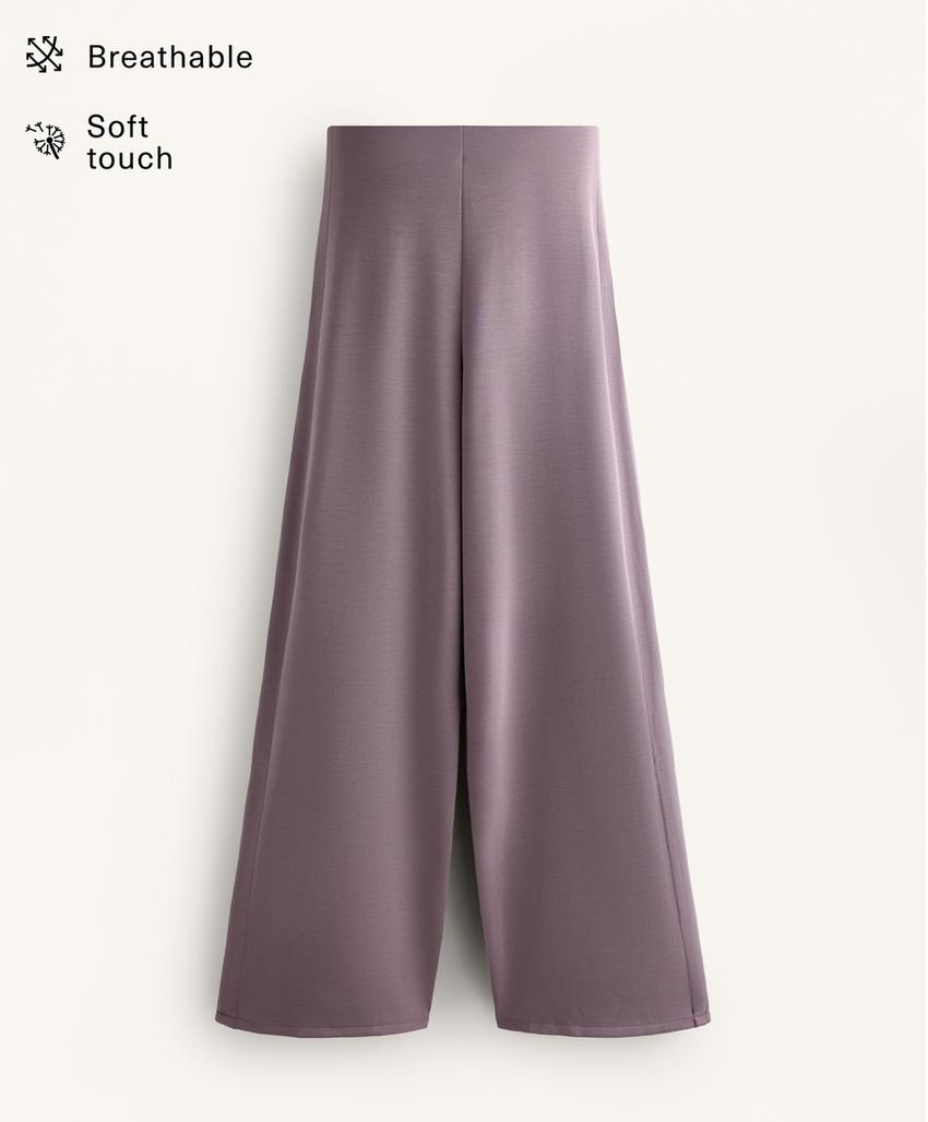 Широкие брюки с мягким прикосновением с боковым складкой и модалом