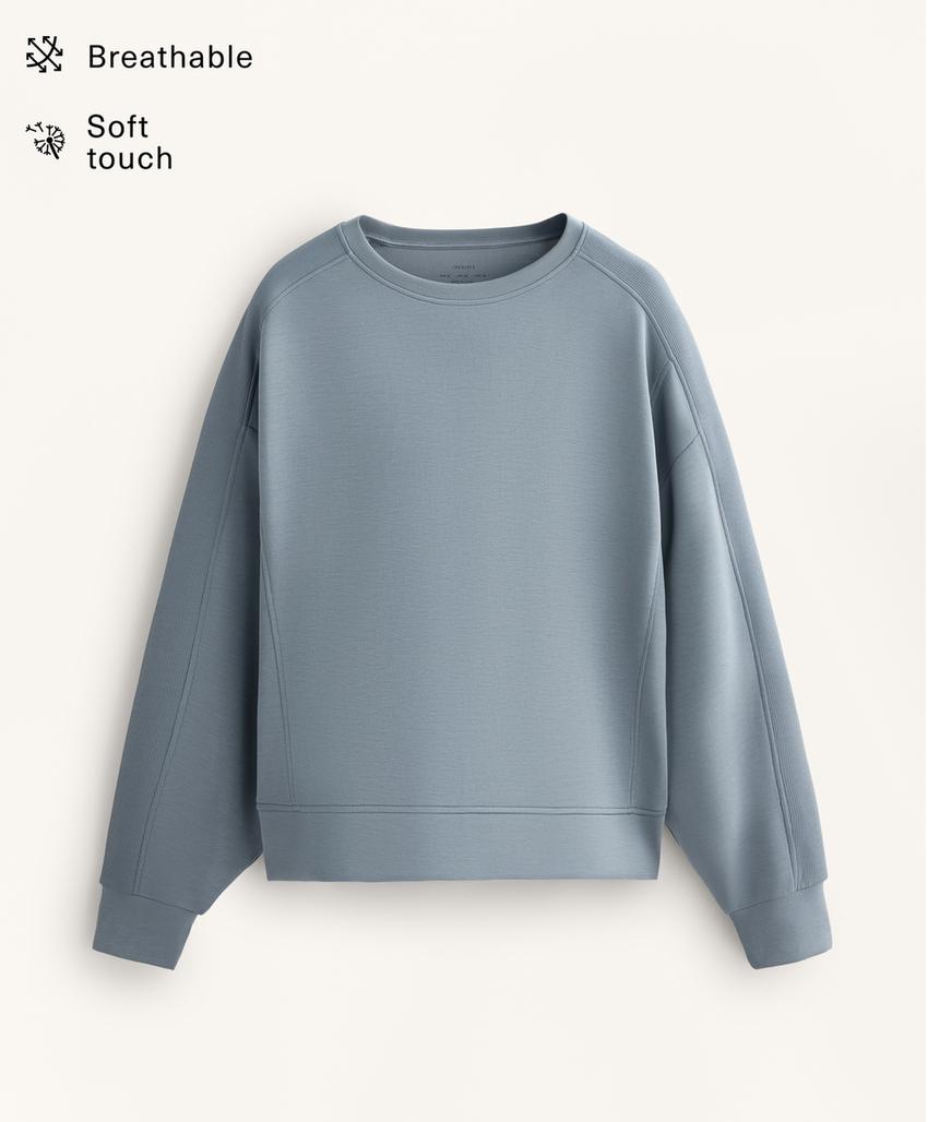 Толстовка Rib из мягкого модала