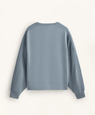 Толстовка RIB из мягкого модала- Заказать в России