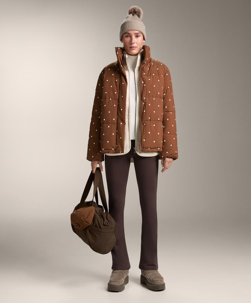 Стеганая куртка с наполнителем primaloft®, отталкивающим воду