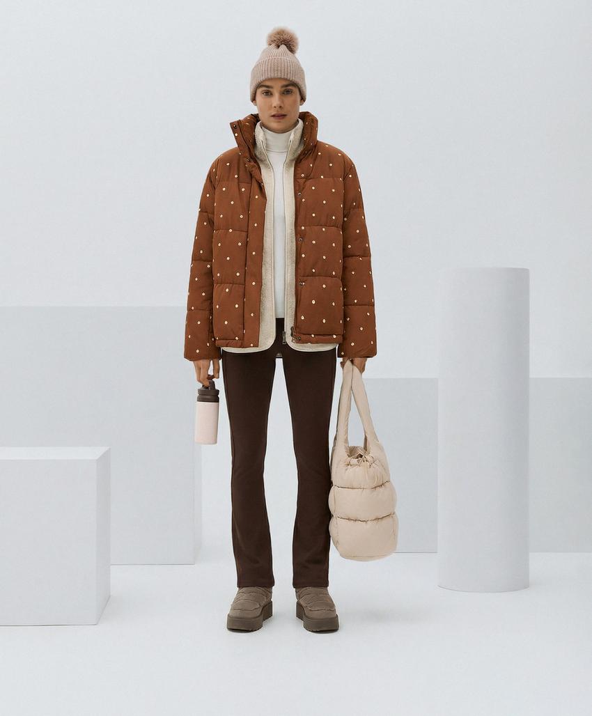 Стеганая куртка с наполнителем primaloft®, отталкивающим воду