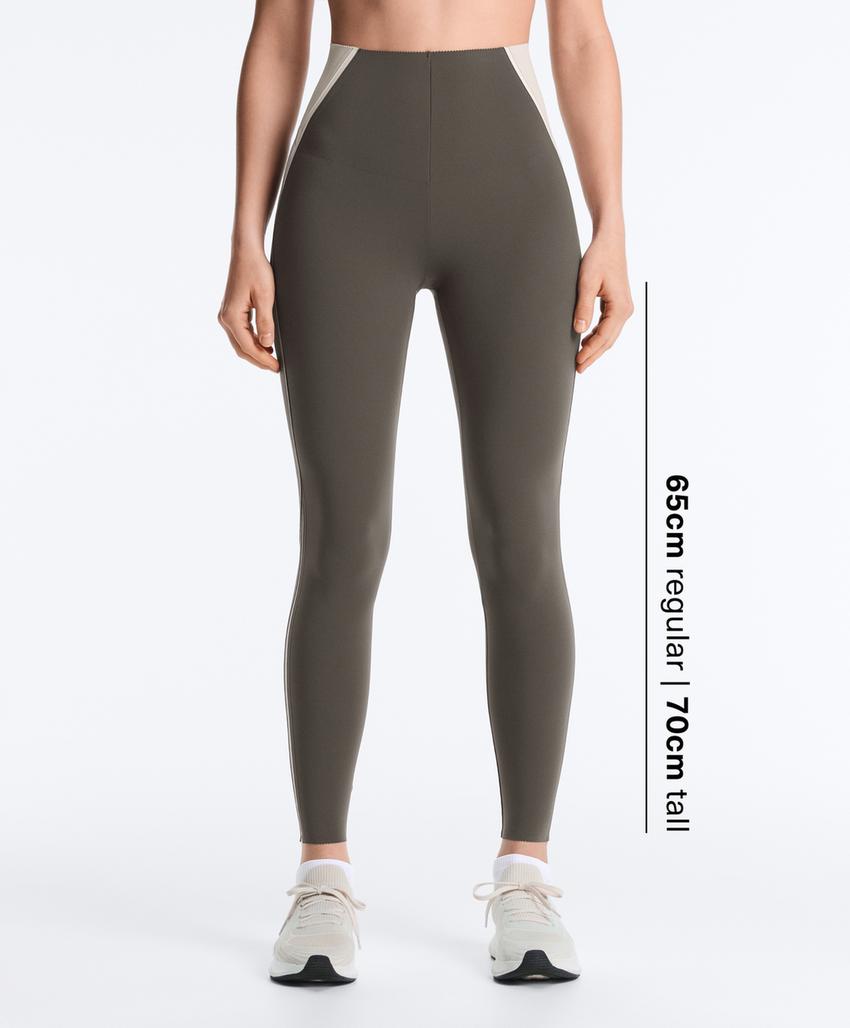 Леггинсы с высокой посадкой и отражающим эффектом core control до лодыжек