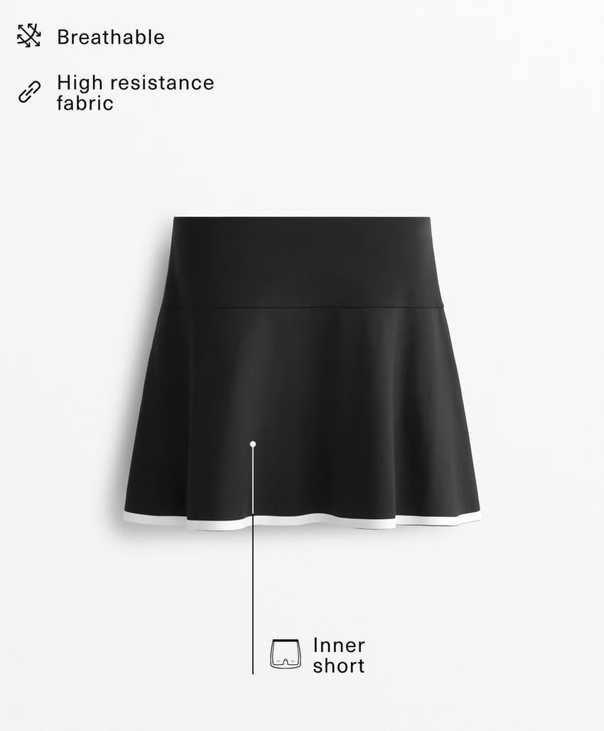 Юбка с кантом