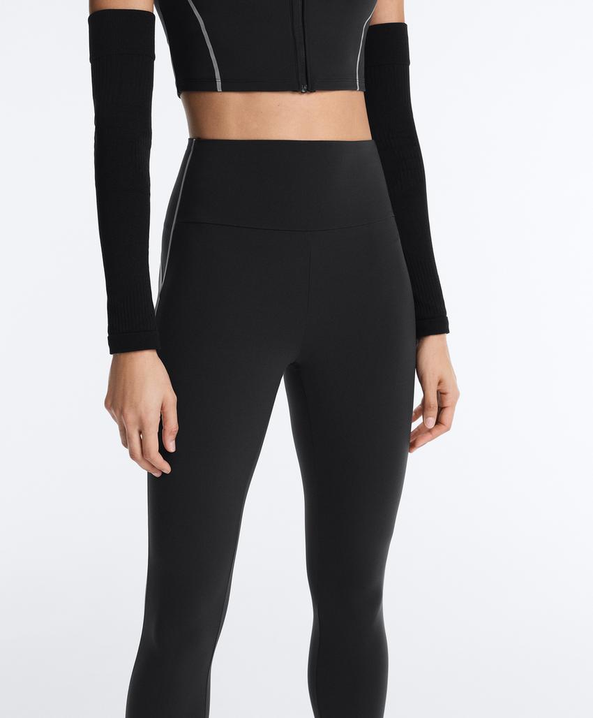 Отражающие леггинсы с высокой талией и утягивающим эффектом до щиколотки