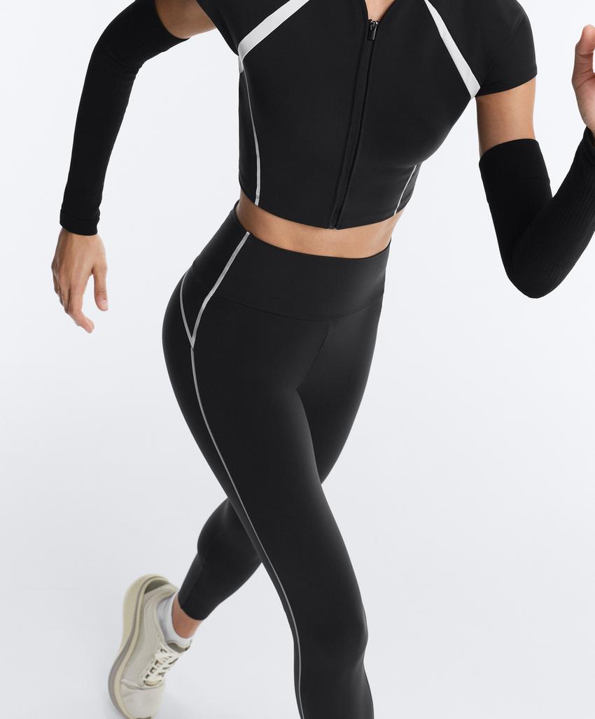 Отражающие леггинсы с высокой талией и утягивающим эффектом до щиколотки