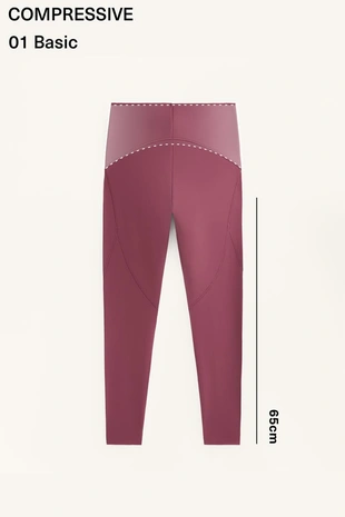 Купить OYSHO Базовые компрессионные легинсы COMPRESSIVE длиной до щиколотки