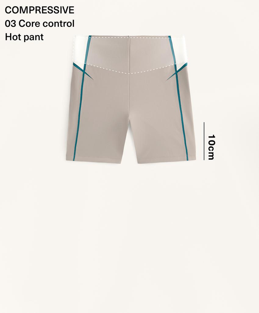 Шорты высокой посадки hot pants с компрессионными линиями и коррекцией фигуры 10 см