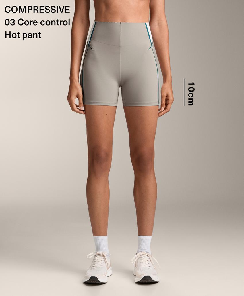 Шорты высокой посадки hot pants с компрессионными линиями и коррекцией фигуры 10 см