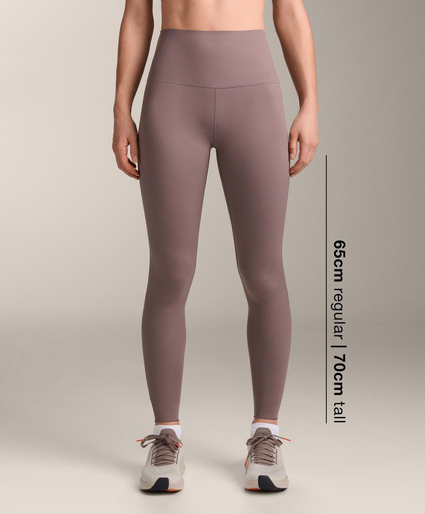 Леггинсы с высокой посадкой до щиколотки perfect-adapt