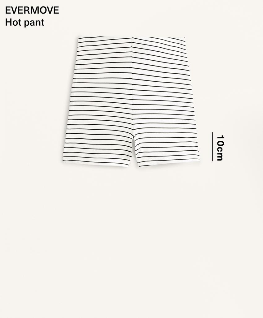 Шорты oysho high-rise evermove в полоску (8 см)