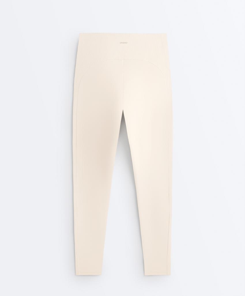 Легинсы Comfortlux в рубчик до щиколотки с высокой посадкой, 65 см