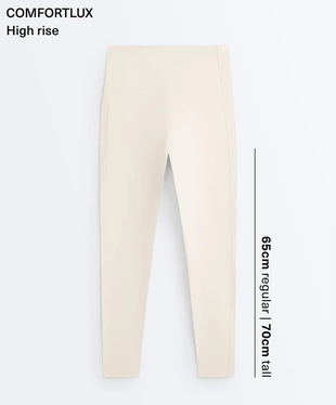 Легинсы COMFORTLUX в рубчик до щиколотки с высокой посадкой, 65 см- Заказать в России