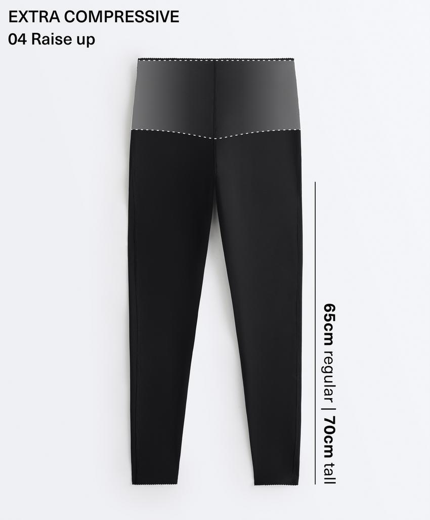 Прессующие поднимающие леггинсы до лодыжек extra compressive raise up