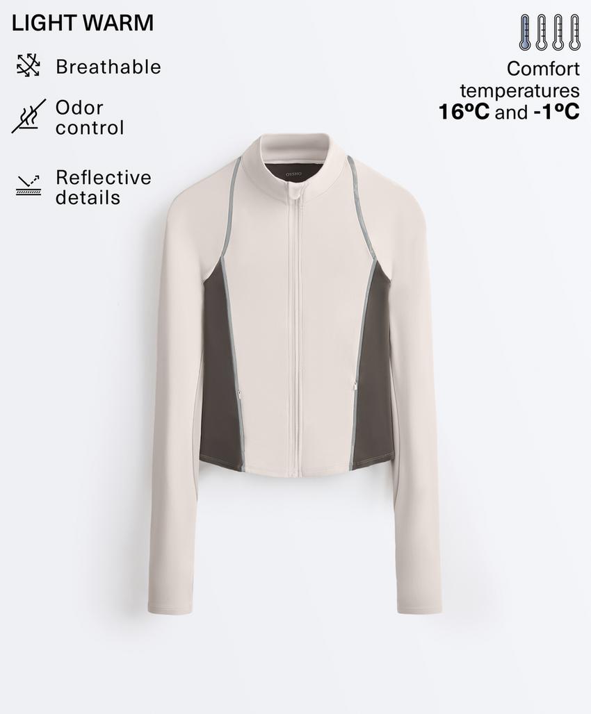 Светлая теплая отражающая техническая куртка