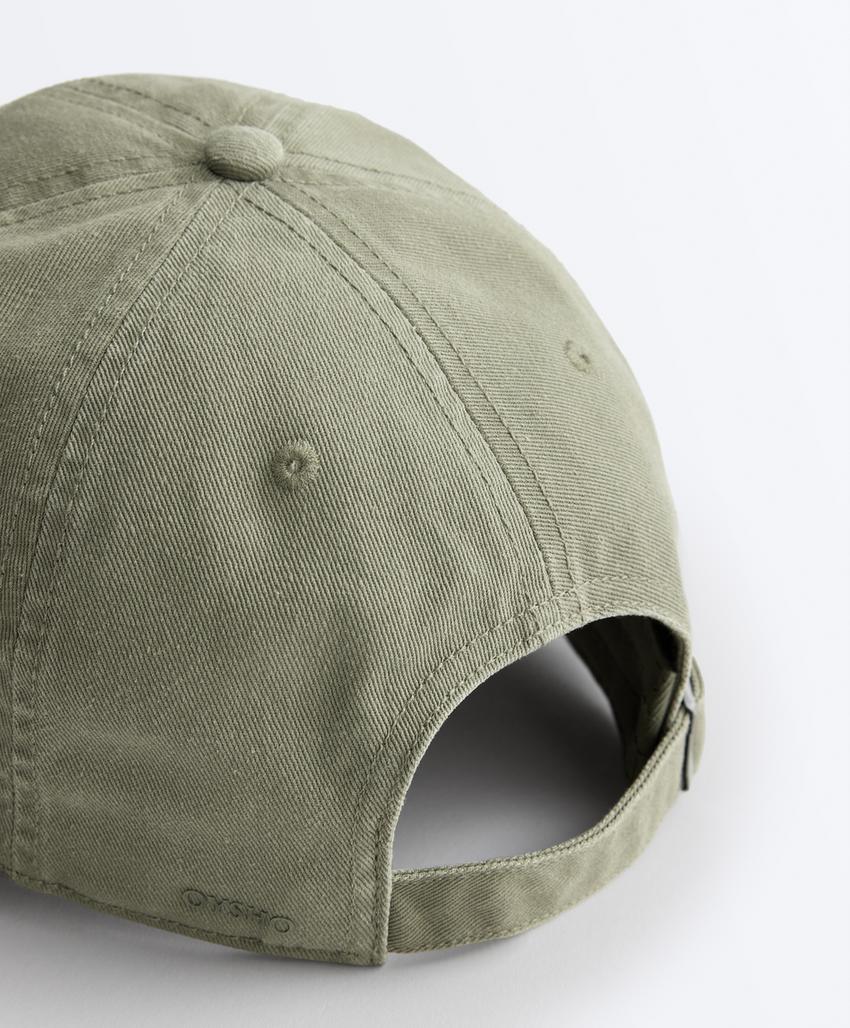 Кепка с эффектом потертости