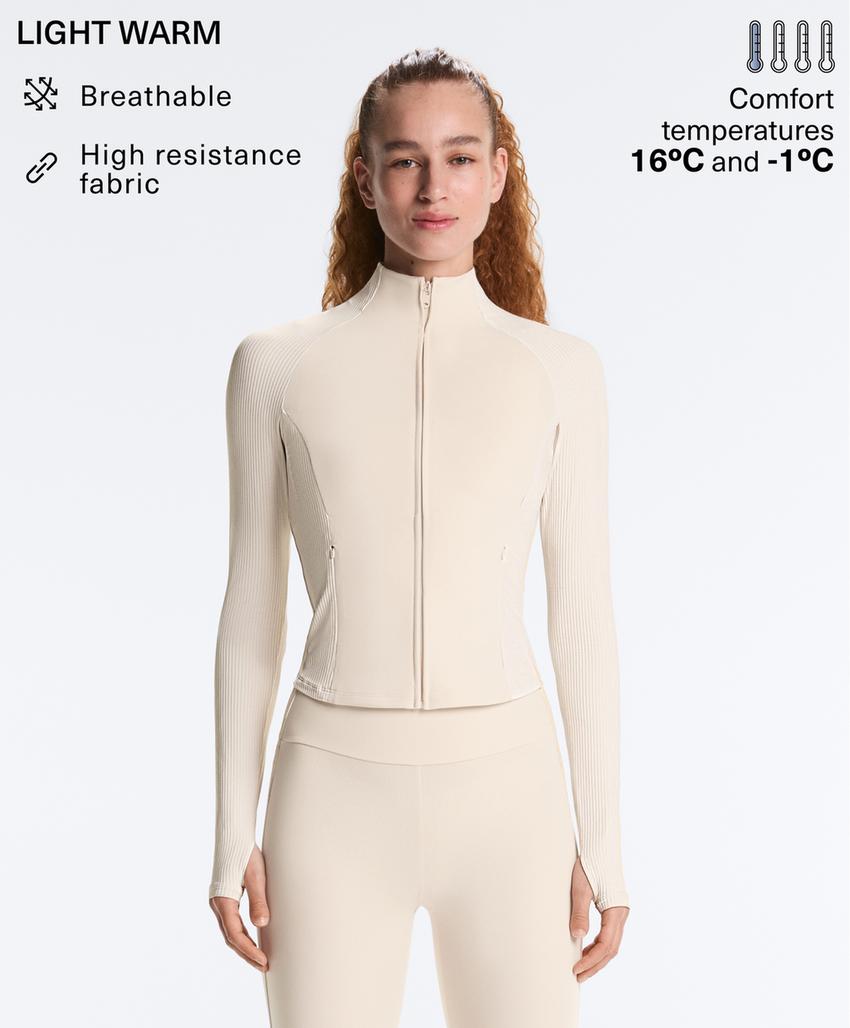 Высокотехнологичная куртка в рубчик